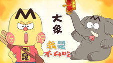 Épisode 518