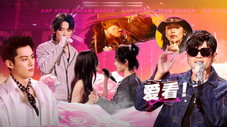 Épisode 7
