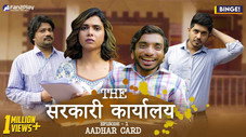 Épisode 1
