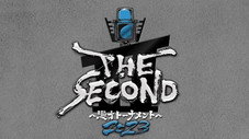 Épisode 1