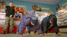 Épisode 11