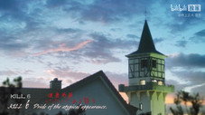 Épisode 6