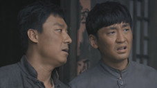 Épisode 2