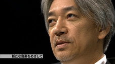 Épisode 20080410