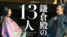 Épisode 22