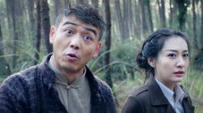 Épisode 32