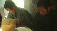 Épisode 33