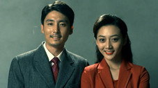 Épisode 36