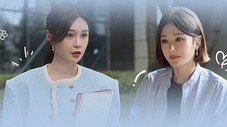 Épisode 11
