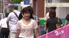 Épisode 16