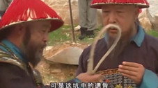 Épisode 40