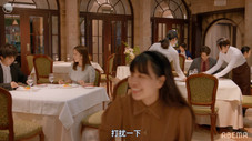 Épisode 6