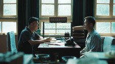 Épisode 46