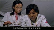 Épisode 12