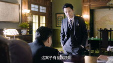Épisode 7
