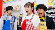 Épisode 5
