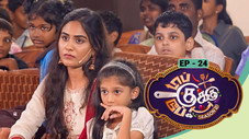 Épisode 24