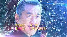 Épisode 9