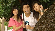 Épisode 341