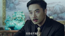 Épisode 44