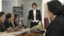 Épisode 10