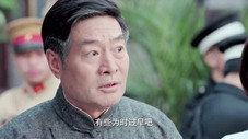 Épisode 13