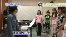 Épisode 17