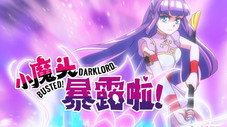 Épisode 3