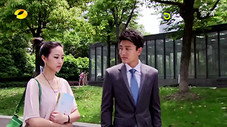 Épisode 15