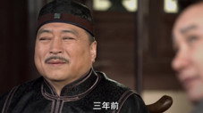 Épisode 2