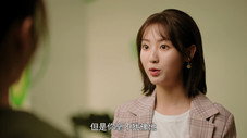 Épisode 16