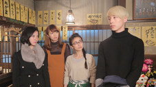 Épisode 1