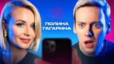 Épisode 115