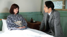 Épisode 9