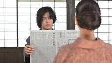 Épisode 29