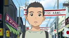 Épisode 13