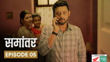 Épisode 5