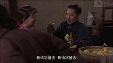 Épisode 37