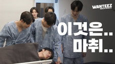 Épisode 10