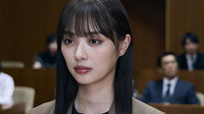 Épisode 9