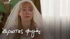 Épisode 10