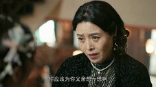 Épisode 41