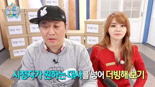 Épisode 31