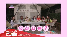 Épisode 8