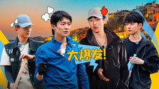 Épisode 4