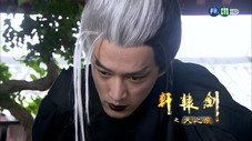 Épisode 17
