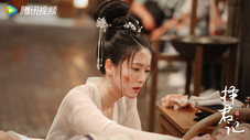 Épisode 12