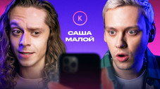Épisode 112