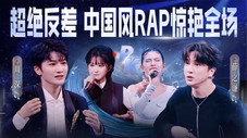 Épisode 7
