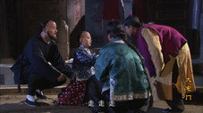 Épisode 9